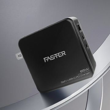GaN 65W PD Super Fast Charger FAC-65C