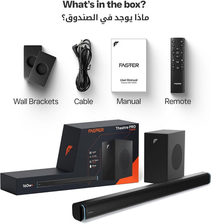 T3000 Hometheater Pro